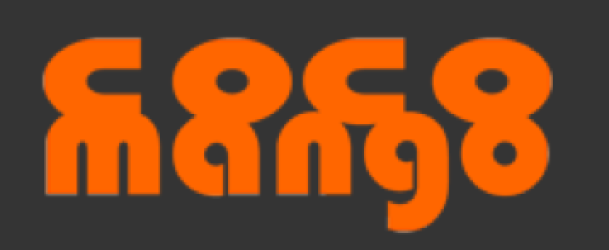 Coco Mango